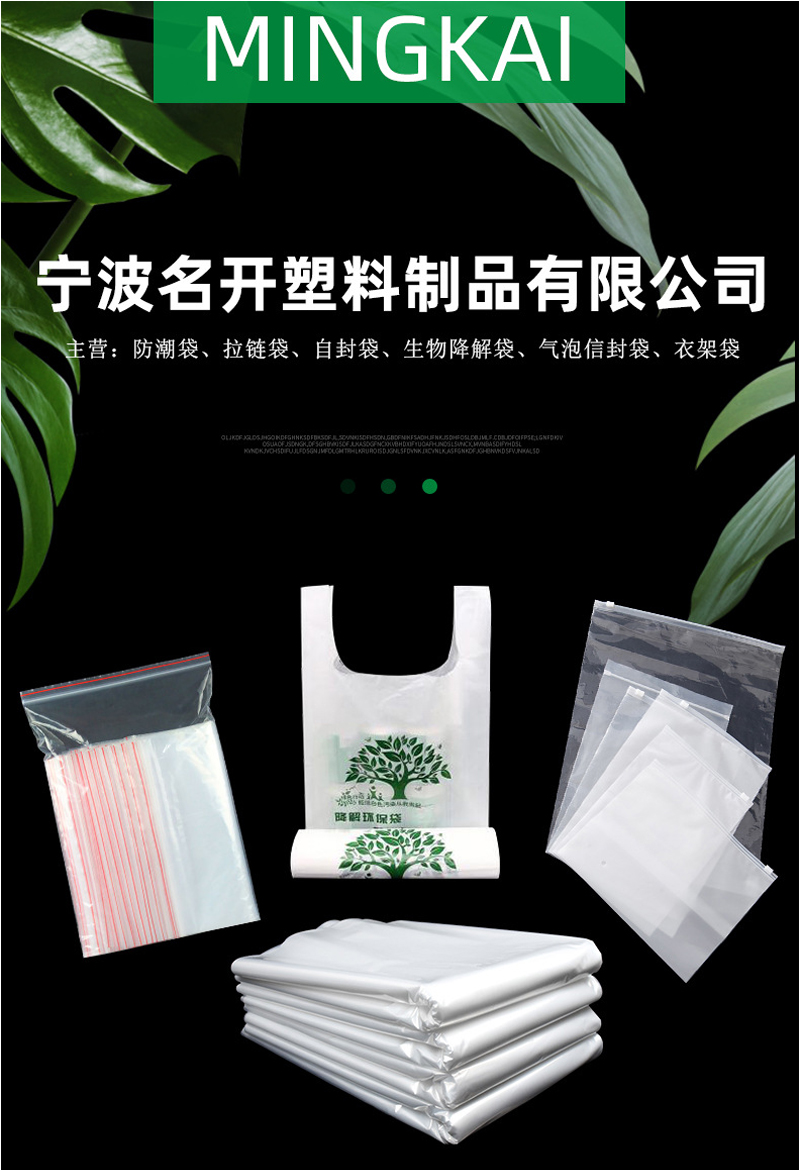 氣泡信封（fēng）袋