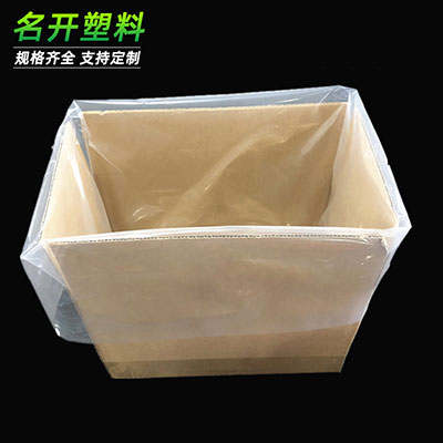 防塵袋（dài）