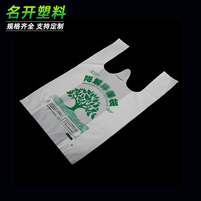 生物降解袋（dài）