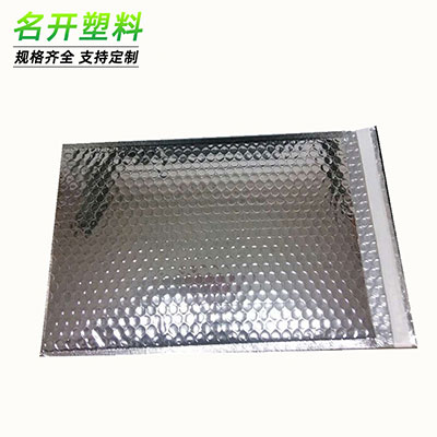 鋁膜氣泡信封（fēng）袋