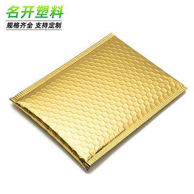 鋁膜氣（qì）泡信封袋