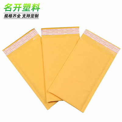 牛皮（pí）紙氣泡信封袋