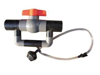 文（wén）丘裏施肥器（qì）